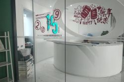 （1分钟科普下）拉萨工厂咨询电话多少_哔哩哔哩-2